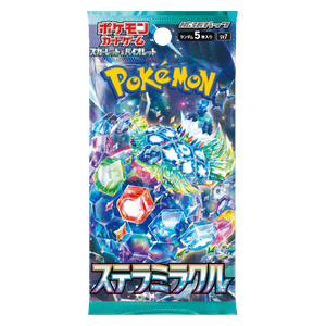 Stellar Miracle Booster Break