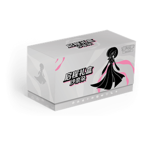 Adventure Collection Gift Box: Gardevoir Break