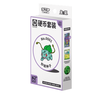 Collect 151 Surprises Coin Set Break