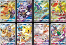 Load image into Gallery viewer, Nine Colors Gathering: Eevee Card Display Frame Break
