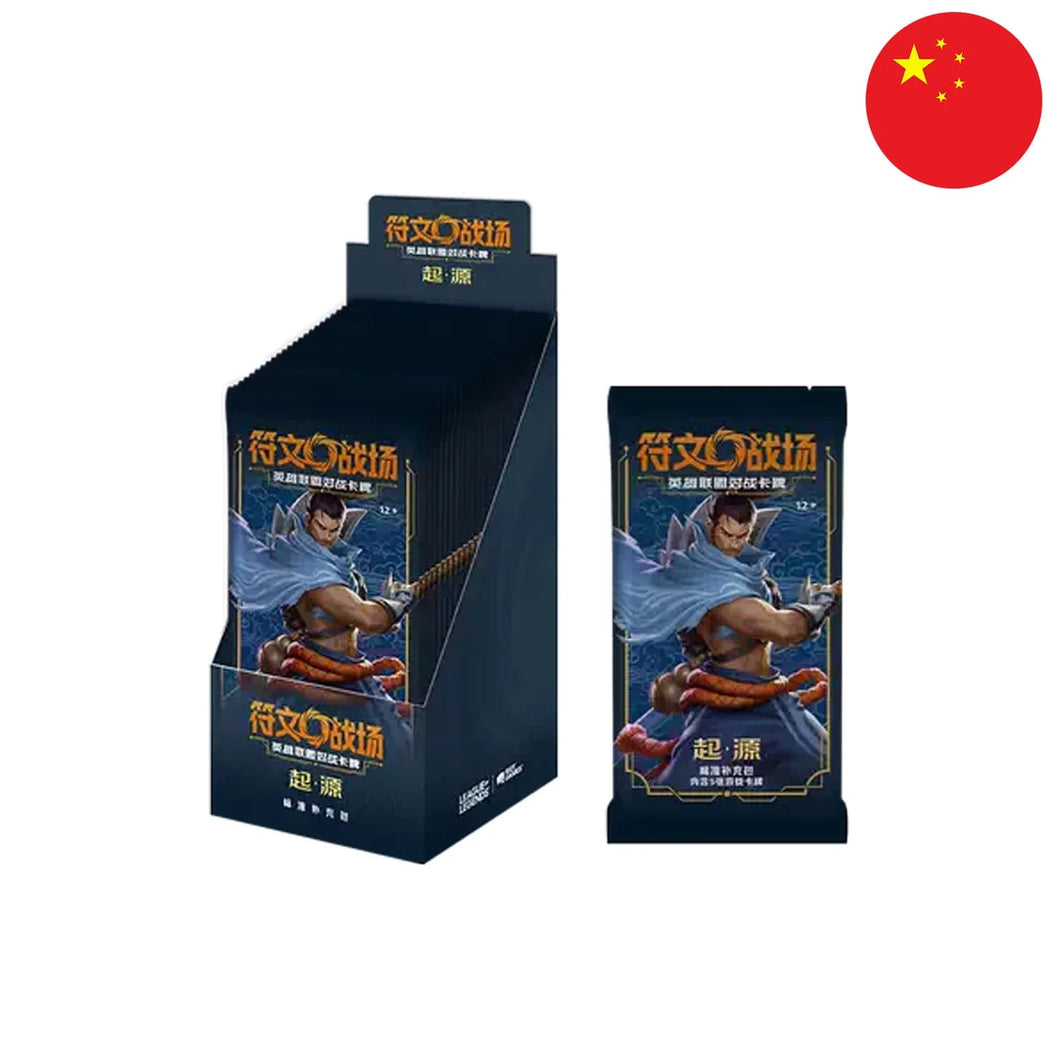 Riftbound: League of Legends TCG - Set One: Origins Slim Booster Break [Chines]