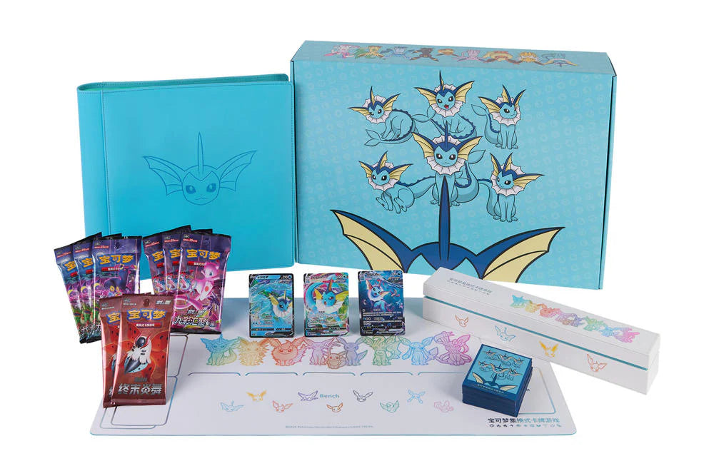 Vaporeon Advanced Gift Box Break