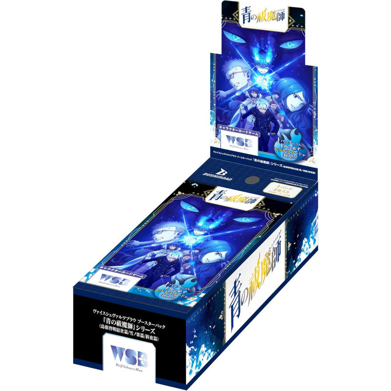 Weiss Schwarz Blau: Blue Exorcist Booster Break (JP)