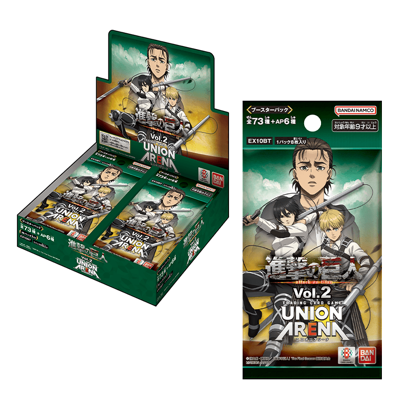 UNION ARENA: Attack on Titan Vol.2 Booster Break (JP)