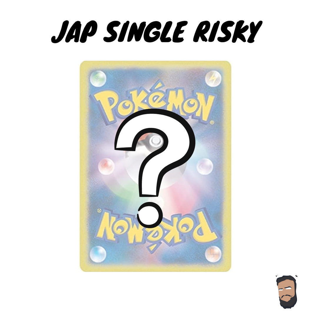 Vintage JP Single Risky Break